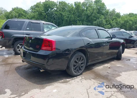 2008 Dodge Charger из США, поврежденный, VIN 2B3KA43R08H161318